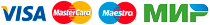 Логотип МИР, VISA, MasterCard